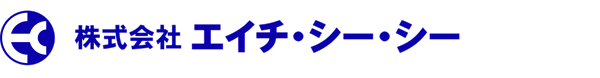 株式会社エイチ・シー・シー