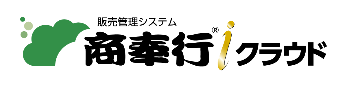 商奉行
